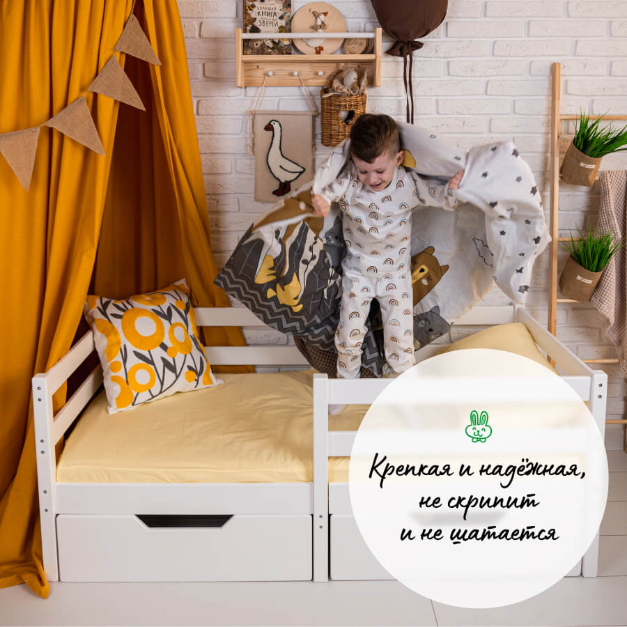 Изображение — 6 1 детская кровать купить